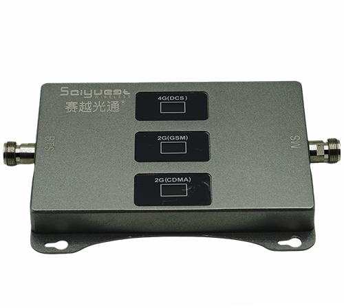 山东三频手机信号增强器200㎡
